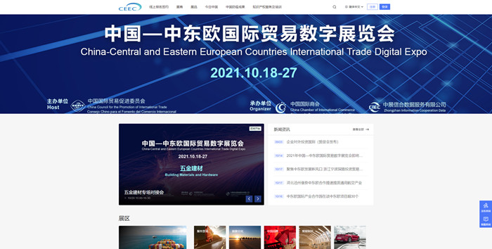 微信图片_20211018153327_副本.jpg