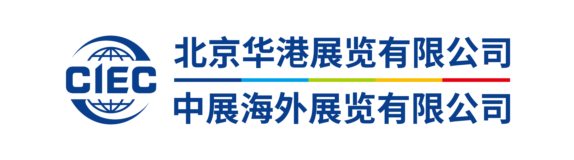 华港 海外LOGO-新.png
