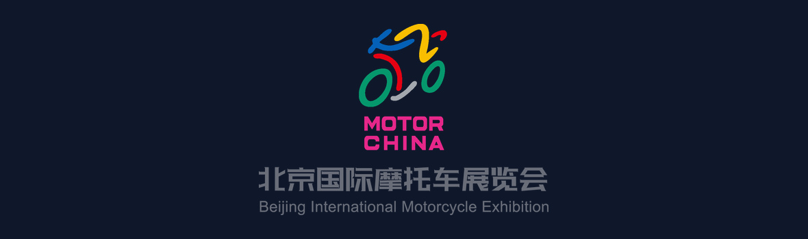 Motor China — Beijing International Motorcycle Exhibition logo
