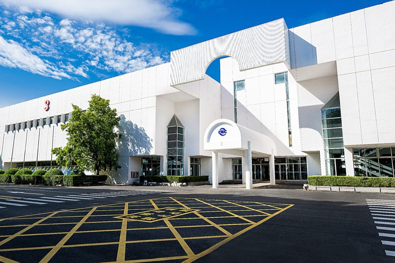 Exhibition hall entrance