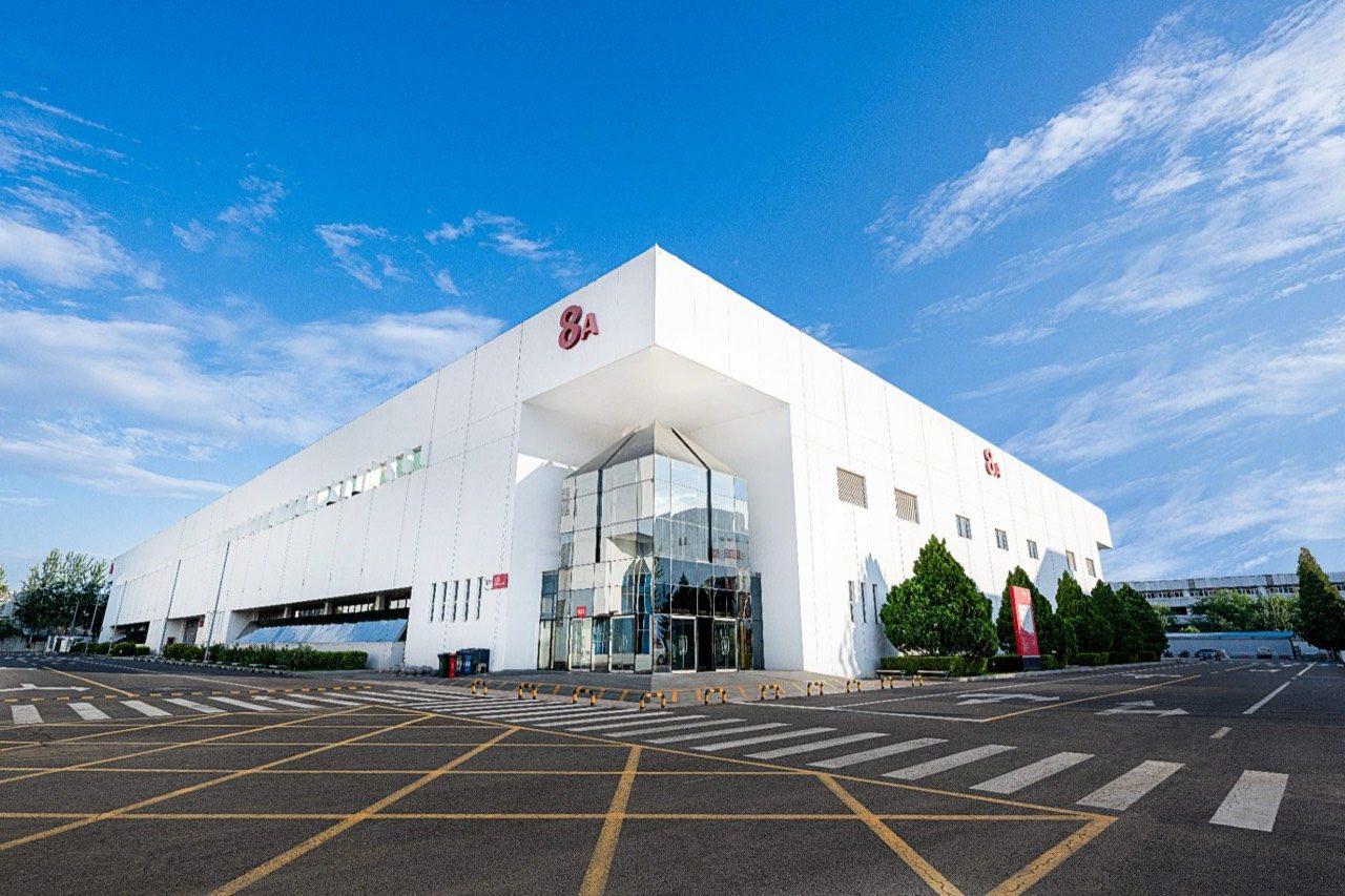 Exhibition hall exterior