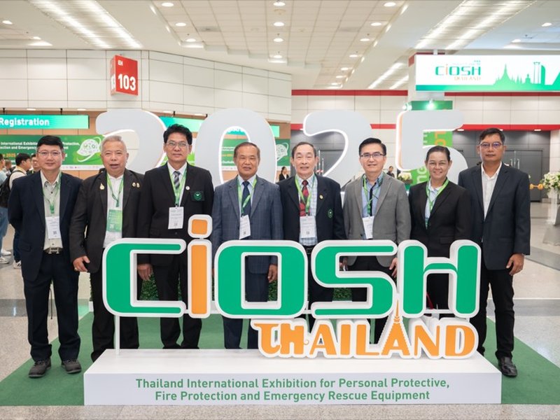 CIOSH Thailand 2027 泰国劳保会