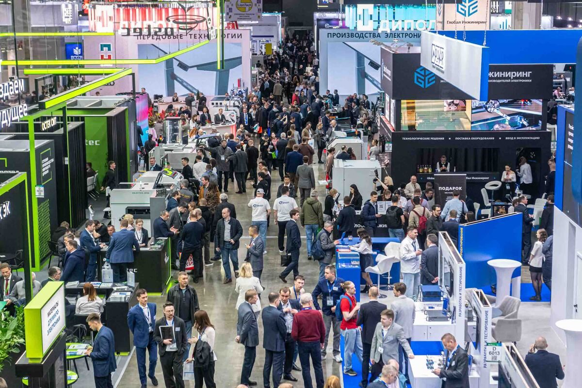 ExpoElectronica 2027 俄罗斯莫斯科国际电子展