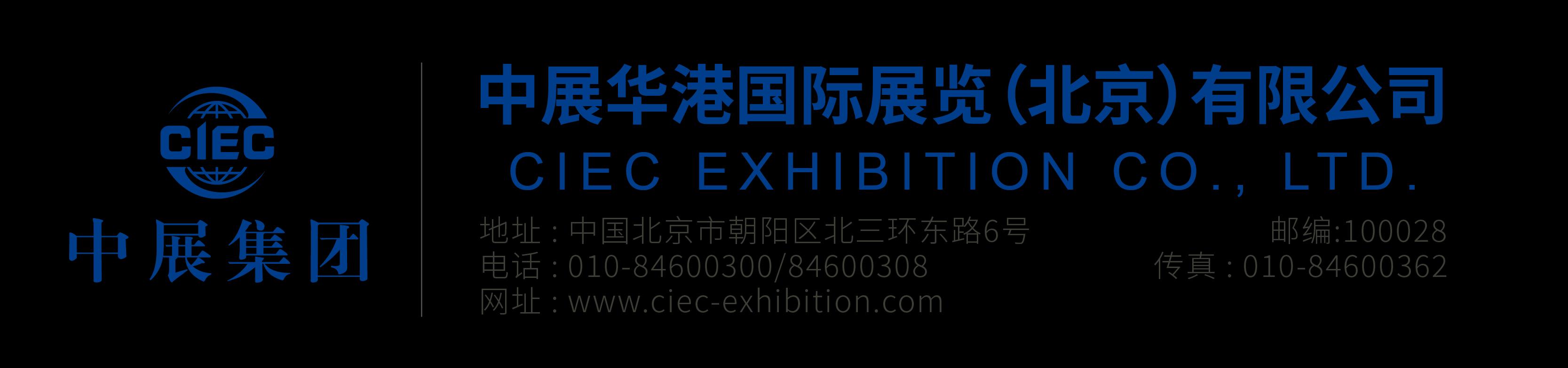 东南亚千亿级汽摩配市场面对面商洽 - 印尼本土大型分销商与中国展商在展台细致核对技术规格与现货货期。
