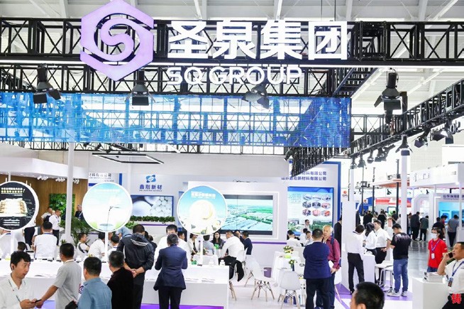 第二十四届中国国际冶金工业展览会 Metallurgy China 2026