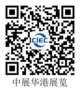 中展华港微信公众号