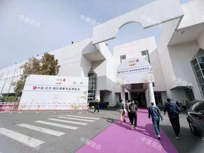 微信图片_20231103141319.jpg 微信图片_20231103141319.jpg