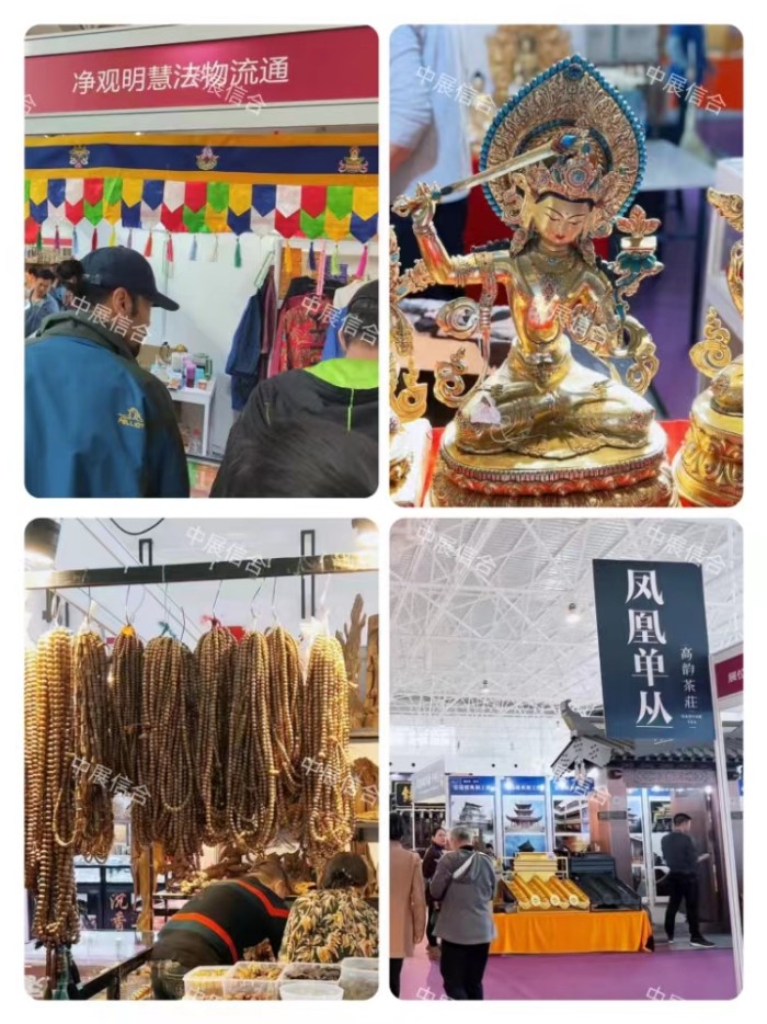 微信图片_20231103141335.jpg 微信图片_20231103141335.jpg